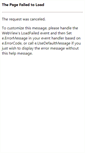 Mobile Screenshot of mail.atta.or.th